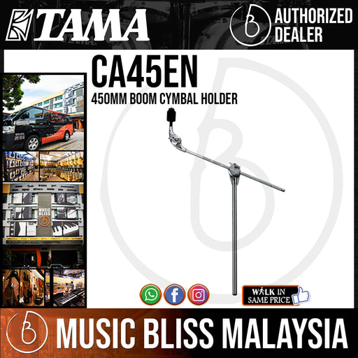 Tama CA45EN 450mm Boom Cymbal Holder (CA-45EN/CA 45EN) - Music Bliss Malaysia