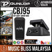 Jim Dunlop CBJ95 Cry Baby Junior Wah Pedal (CBJ-95 / CBJ 95) *Crazy Sales Promotion* - Music Bliss Malaysia