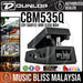 Jim Dunlop CBM535Q Cry Baby Mini 535Q Wah Pedal (CBM-535Q / CBM 535Q) *CMCO Promotion* - Music Bliss Malaysia