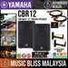 Yamaha CBR12 700-Watt 12 inch Passive Speaker with Speaker Wall Mount and Cables - Pair - Music Bliss Malaysia