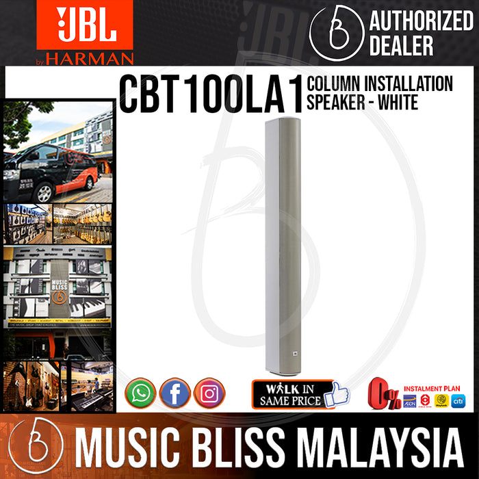 JBL CBT 100LA-1 Column Installation Speaker - White (CBT100LA1) - Music Bliss Malaysia