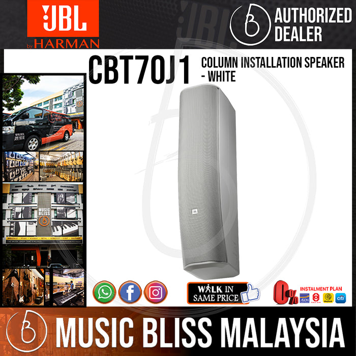 JBL CBT 70J-1 Column Installation Speaker - White (CBT70J1) - Music Bliss Malaysia