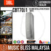 JBL CBT 70J-1 Column Installation Speaker - White (CBT70J1) - Music Bliss Malaysia