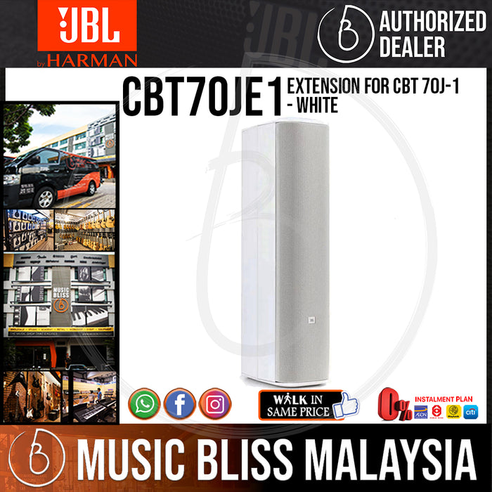 JBL CBT 70JE-1 Extension for CBT 70J-1 - White (CBT70JE1) - Music Bliss Malaysia