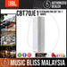 JBL CBT 70JE-1 Extension for CBT 70J-1 - White (CBT70JE1) - Music Bliss Malaysia