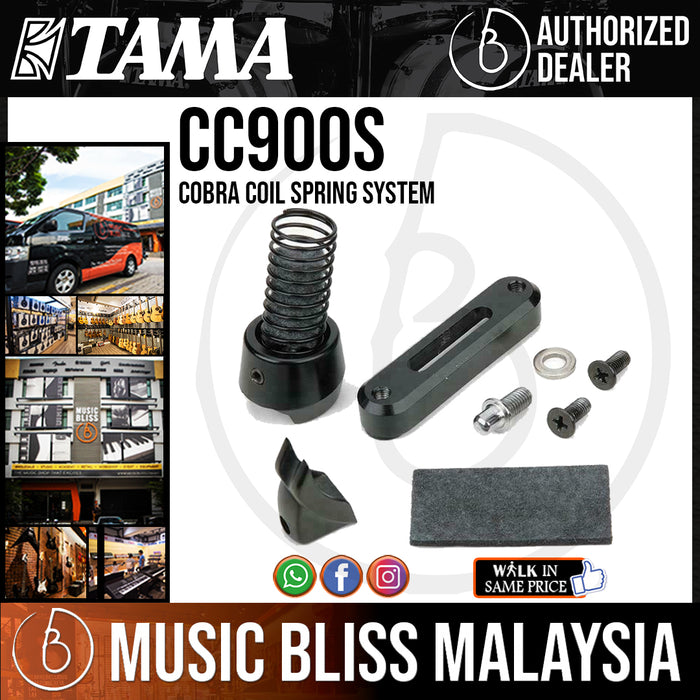 Tama CC900S Cobra Coil Spring System - Music Bliss Malaysia