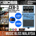 Boss CEB-3 Bass Chorus Guitar Effects Pedal (CEB3) - Music Bliss Malaysia