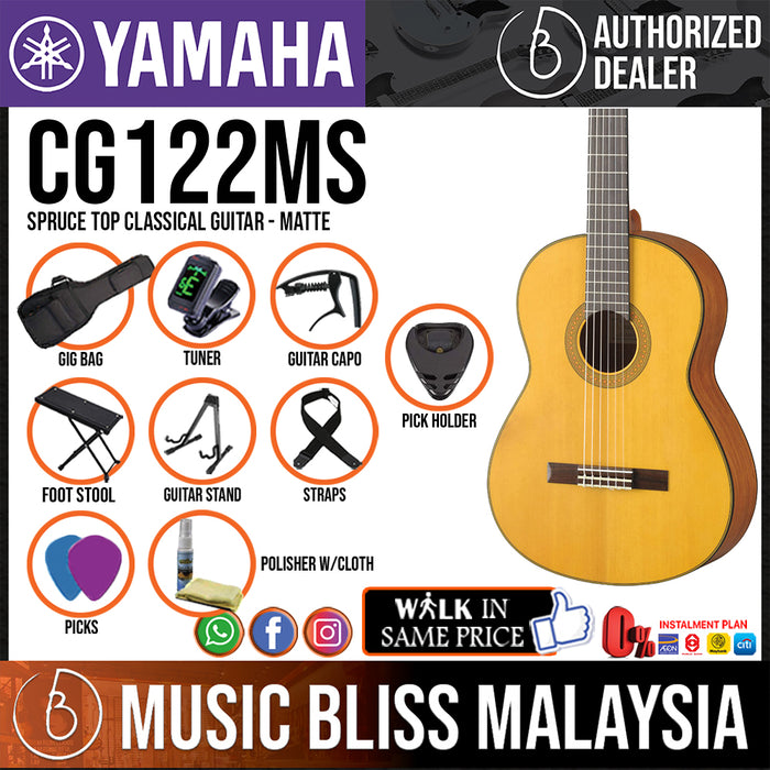 Yamaha CG122MS Spruce Top Classical Guitar (CG-122MS) - Music Bliss Malaysia