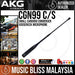 AKG CGN99C/Small Cardioid Condenser Gooseneck Microphone (CGN 99 CS / CGN99CS / CGN99 C/S) *Everyday Low Prices Promotion* - Music Bliss Malaysia