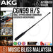 AKG CGN99H/Small Hypercardioid Condenser Gooseneck Microphones (CGN 99 HS / CGN99HS / CGN99 H/S) *Everyday Low Prices Promotion* - Music Bliss Malaysia