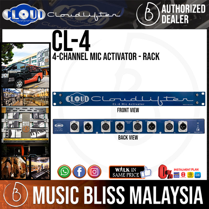 Cloud Microphones CL-4 Cloudlifter 4-channel Mic Activator, Rack (CL4 / CL4) - Music Bliss Malaysia