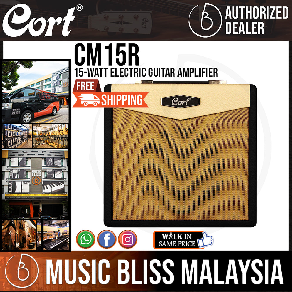 Cort CM15R 15Watt Electric Guitar Amplifier (CM15R CM 15R) Music
