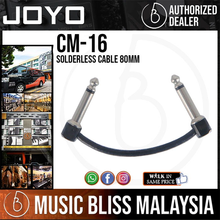 Joyo CM-16 Solderless Cable 80mm (CM16) - Music Bliss Malaysia
