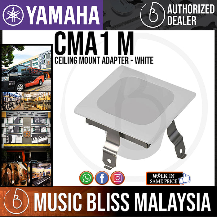 Yamaha CMA1MW Ceiling Mount Adapter - White - Music Bliss Malaysia