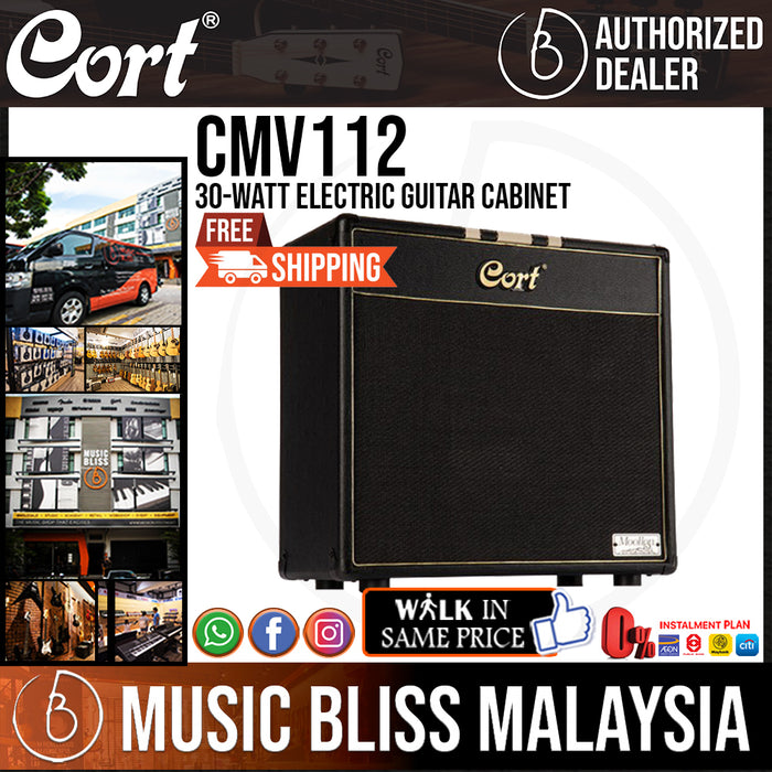 Cort Tube Craft CMV112 1X12 30-watt Electric Guitar Cabinet (CMV-112 / CMV 112) - Music Bliss Malaysia