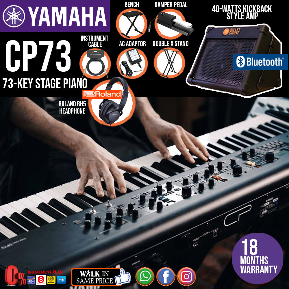 Yamaha　Piano　Bliss　kickback　Stage　style　Music　CP73　Package　40-Watts　Amplifier　with　73-key　Malaysia