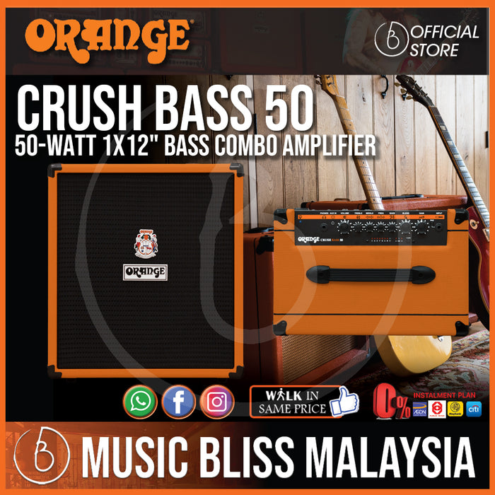 Orange Crush Bass 50 1x12 50W Bass Combo Amplifier - Music Bliss Malaysia