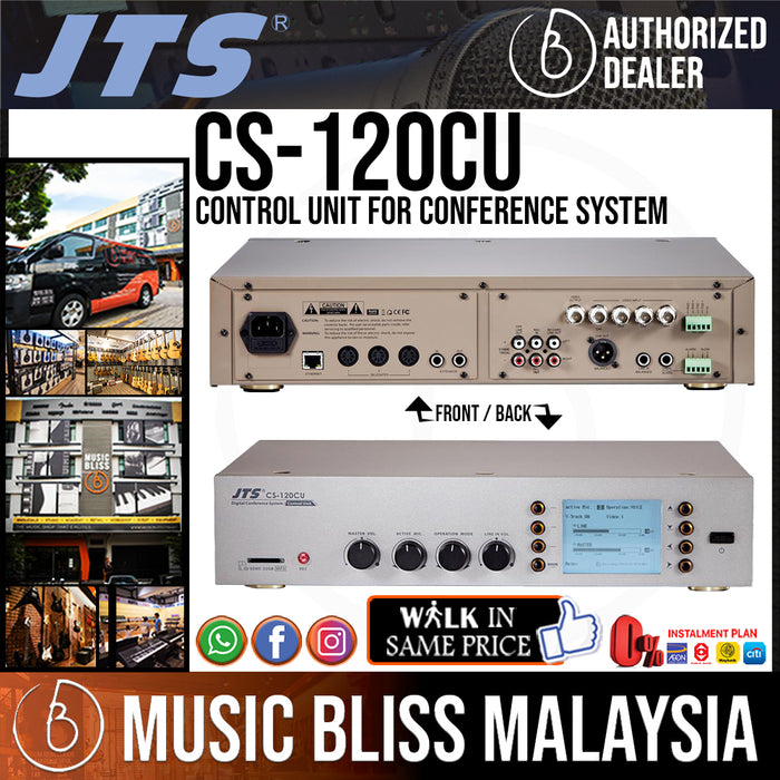 JTS CS-120CU Control Unit for Conference System - Music Bliss Malaysia