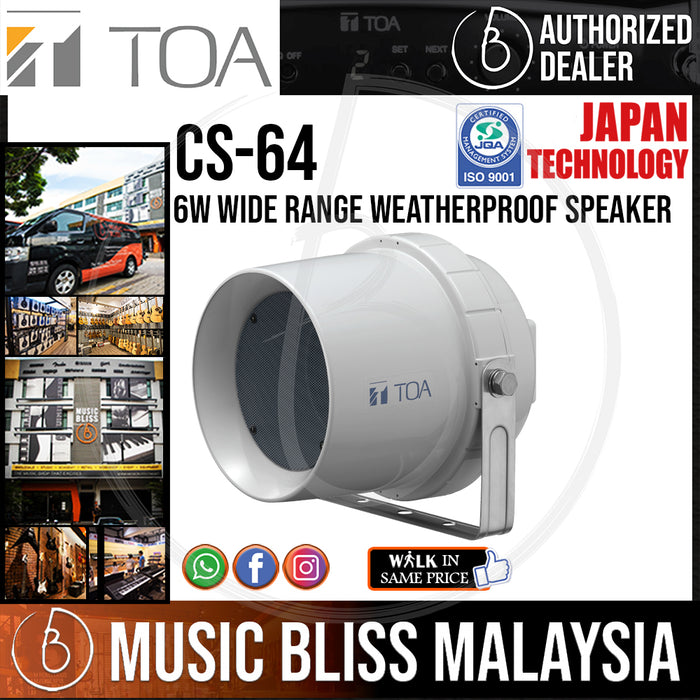 TOA Horn Speakers CS-64 6W Wide Range Weatherproof Speaker (CS64) - Music Bliss Malaysia