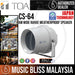 TOA Horn Speakers CS-64 6W Wide Range Weatherproof Speaker (CS64) - Music Bliss Malaysia
