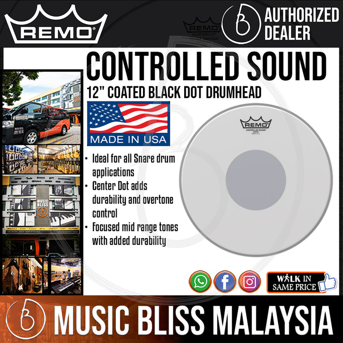 Remo Controlled Sound Coated Black Dot Drumhead - 12" (CS-0110-12 CS011012 CS 0110 12) - Music Bliss Malaysia