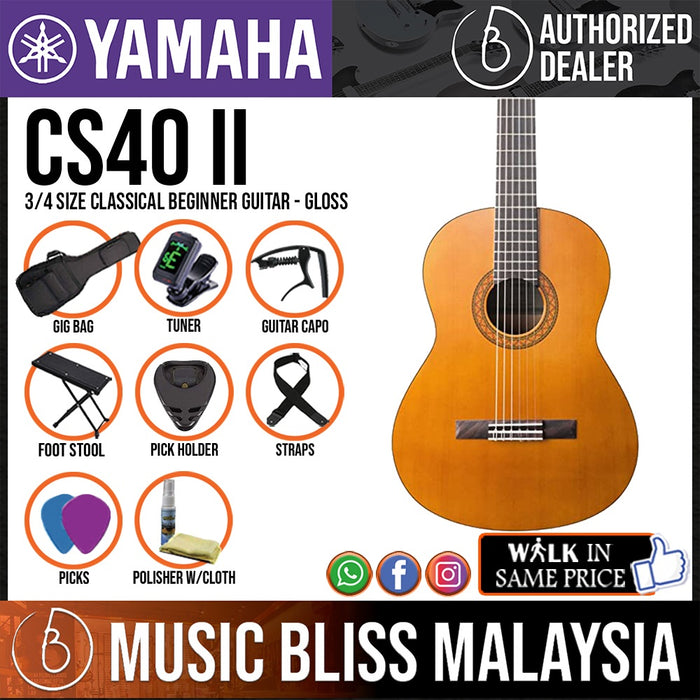 Yamaha CS40 II 3/4 Size Classical Full Pack Beginner Guitar for 8-12 years old - Music Bliss Malaysia