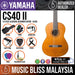 Yamaha CS40 II 3/4 Size Classical Full Pack Beginner Guitar for 8-12 years old - Music Bliss Malaysia