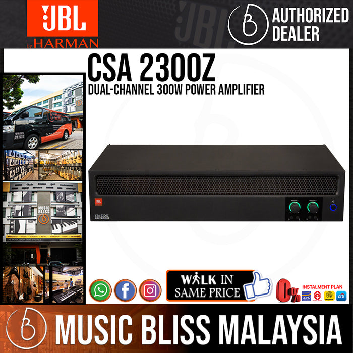 JBL CSA2300Z 2 x 300W Power Amplifier (CSA-2300Z / CSA 2300Z) - Music Bliss Malaysia