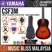 Yamaha CSF3M Compact Folk 6-string Acoustic-Electric Guitar with Pickup - Tobacco Brown Sunburst *Price Match Promotion* - Music Bliss Malaysia
