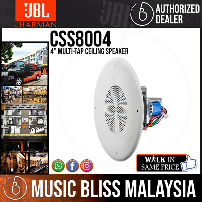 JBL CSS8004 4" Multi-Tap Ceiling Speaker (CSS-8004) - Music Bliss Malaysia