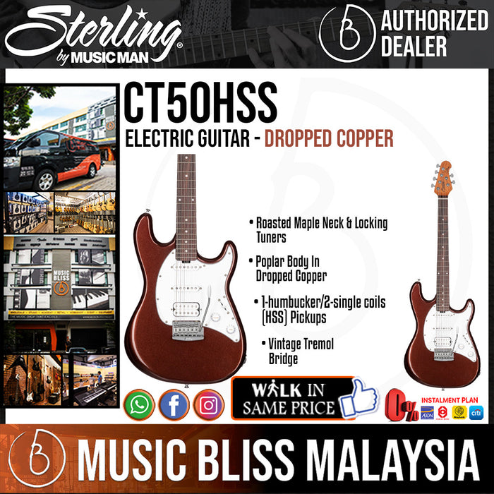 Sterling Cutlass CT50HSS Electric Guitar -  Dropped Copper (CT50 HSS) - Music Bliss Malaysia