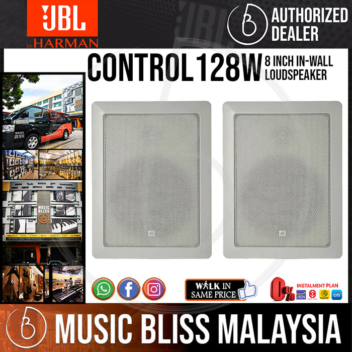 JBL Control 128W 8 inch In-Wall Loudspeaker - Pair (Control128W) - Music Bliss Malaysia
