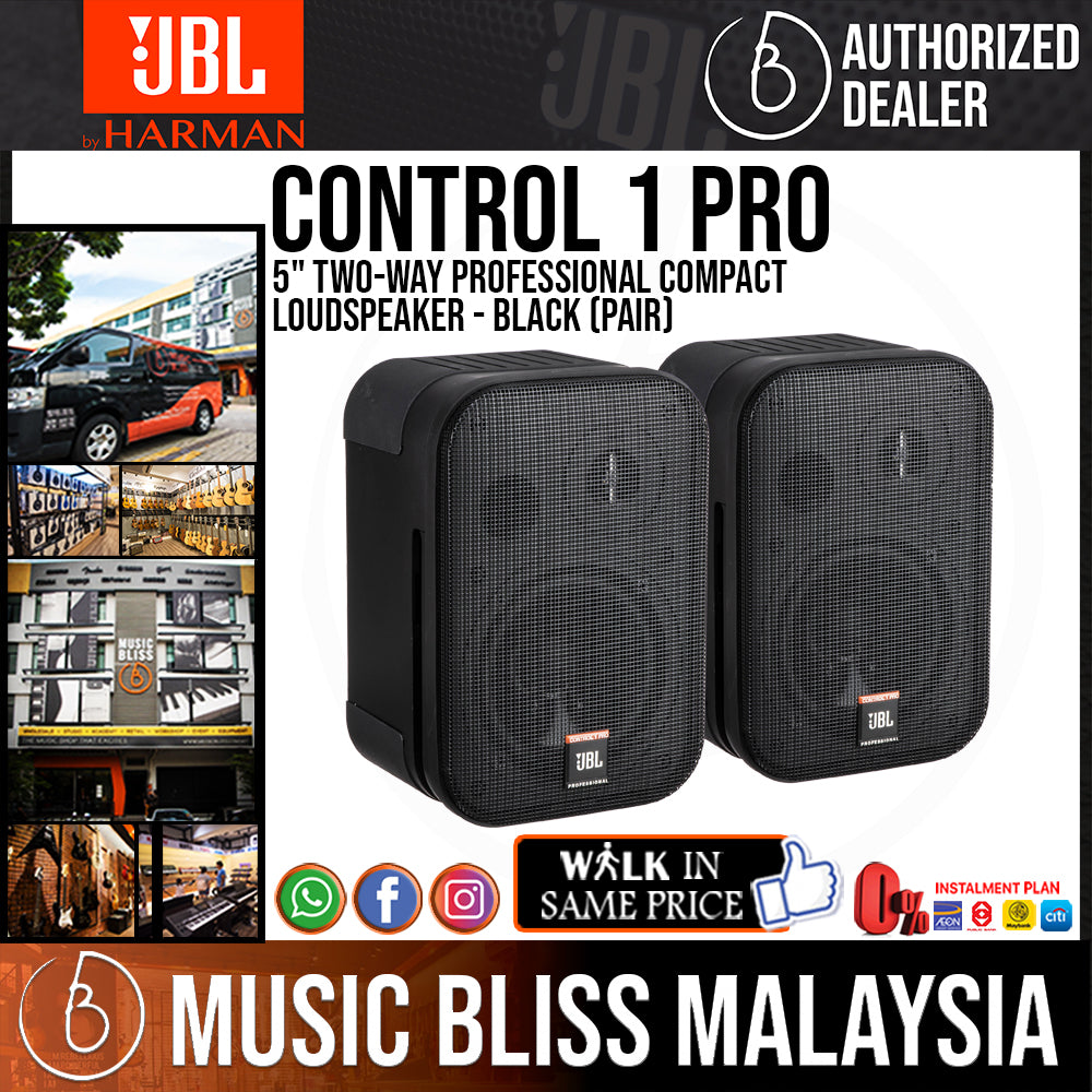 JBL Control 1 Pro 5