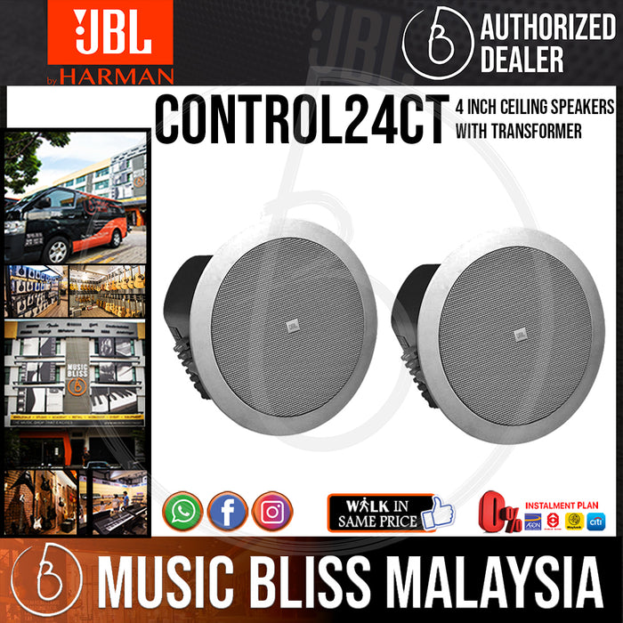 JBL Control 24CT 4 inch Ceiling Speakers with Transformer - Pair (Control24CT) - Music Bliss Malaysia