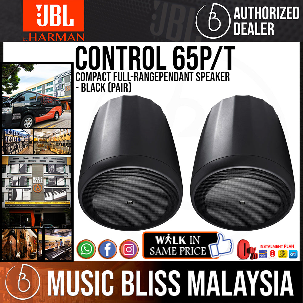 JBL Control 65P/T Compact Full-RangePendant Speaker Black (Pair