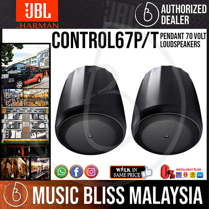JBL Control 67P/T - Black (Pair) (Control67P/T) - Music Bliss Malaysia