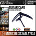 Cordoba Classical Guitar Capo - Music Bliss Malaysia