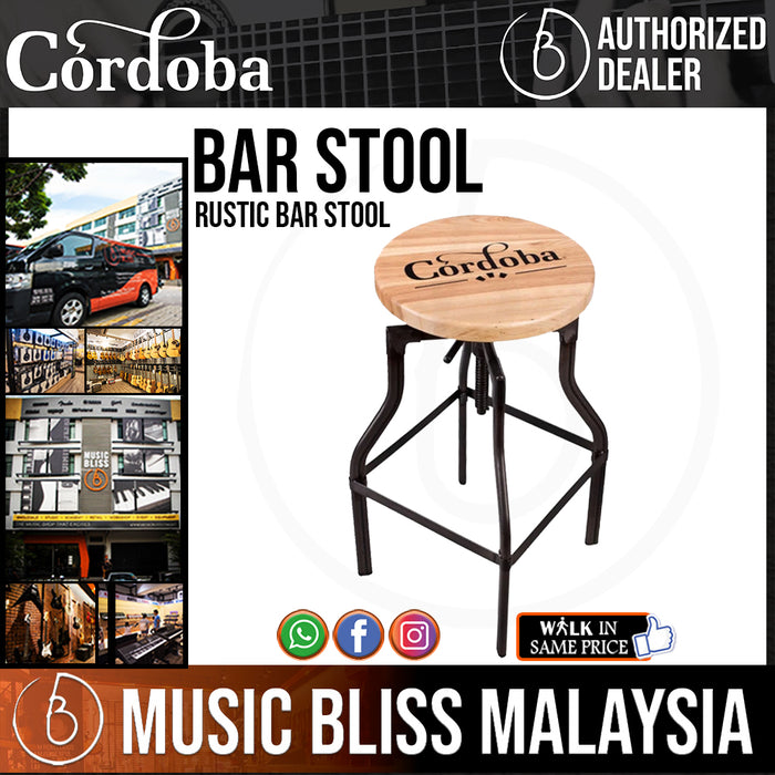 Cordoba Rustic Bar Stool - Music Bliss Malaysia