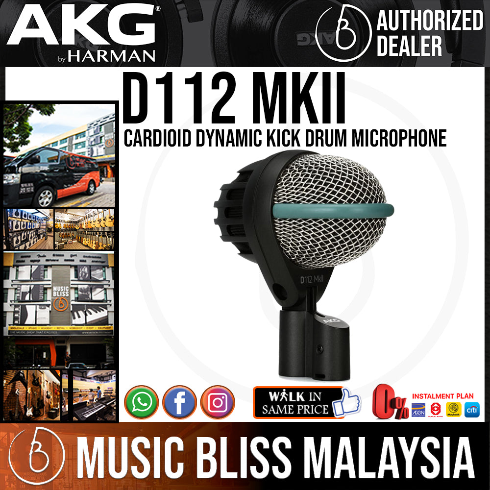 AKG D112 MKII Cardioid Dynamic Kick Drum Microphone (D-112 / D 112 mk2 ...
