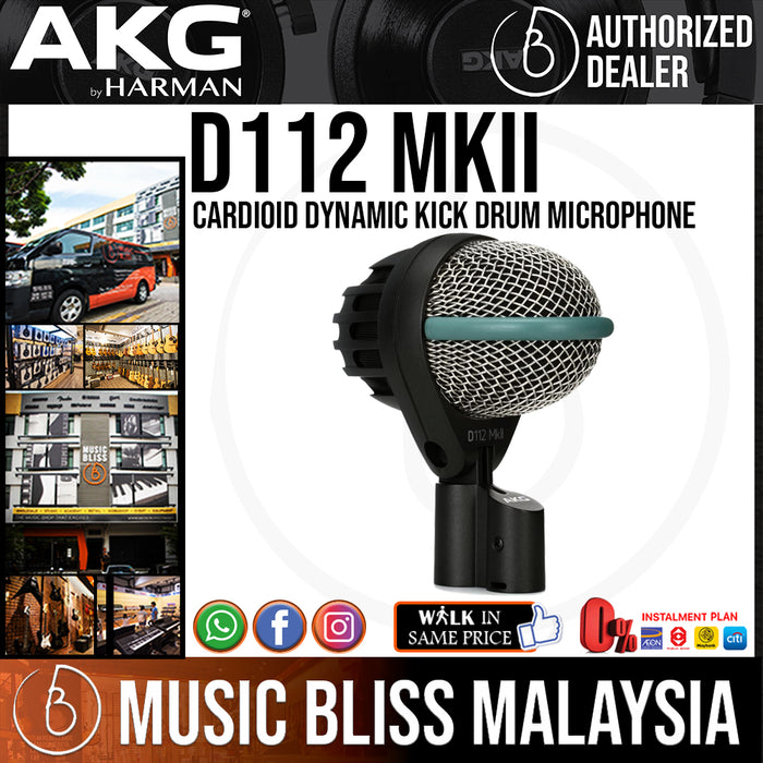 AKG D112 MKII Cardioid Dynamic Kick Drum Microphone (D-112 / D 112 mk2 ...