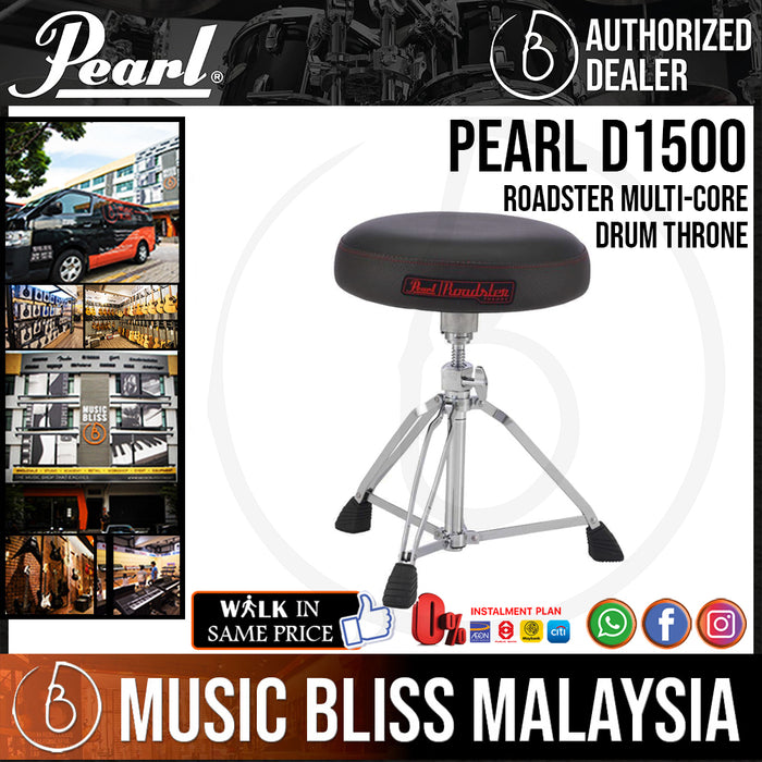 Pearl Roadster Multi-Core Drum Throne (D1500) - Music Bliss Malaysia