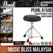 Pearl Roadster Multi-Core Drum Throne (D1500) - Music Bliss Malaysia