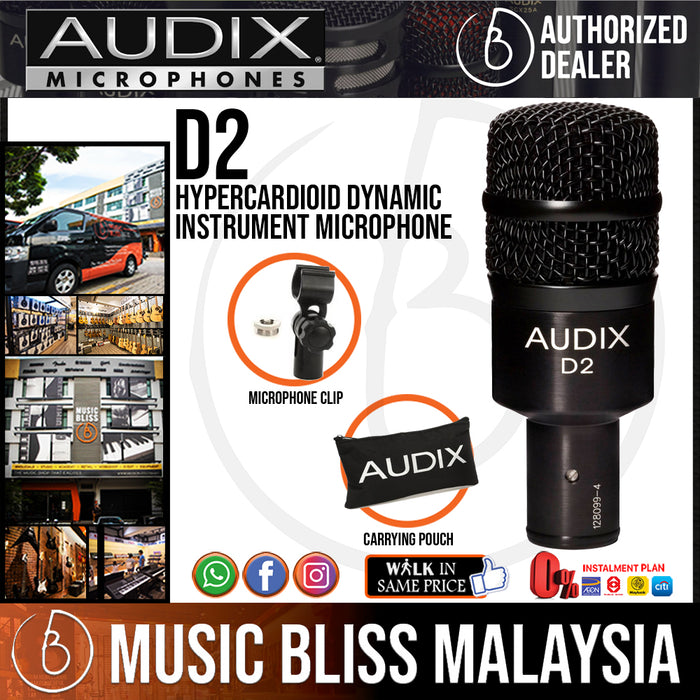 Audix D2 Hypercardioid Dynamic Instrument Microphone (D-2) - Music Bliss Malaysia