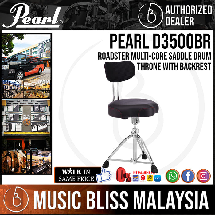 Pearl Roadster Multi-Core Saddle Drum Throne with Backrest (D3500BR) - Music Bliss Malaysia