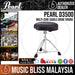 Pearl Roadster Multi-Core Saddle Drum Throne (D3500) - Music Bliss Malaysia