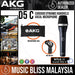 AKG D5 C Cardioid Dynamic Handheld Vocal Microphone - Music Bliss Malaysia