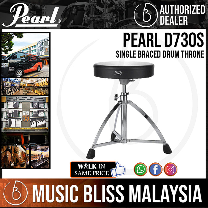 Pearl Single Braced Drum Throne (D730S) - Music Bliss Malaysia