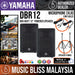 Yamaha DBR12 800-watt Powered Speaker with Stand & Cable - Pair (DBR-12) *Crazy Sales Promotion* - Music Bliss Malaysia
