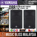Yamaha DBR12 800-watt Powered Speaker - Pair (DBR-12) *Crazy Sales Promotion* - Music Bliss Malaysia