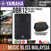 Yamaha DBR12 800-watt Powered Speaker (DBR-12) *Crazy Sales Promotion* - Music Bliss Malaysia